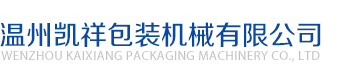 科普展品、科技展品廠家